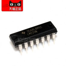 BZSM3-- DIP LM224 Integrated Operational Amplifier Electronic Component IC Chip LM224N